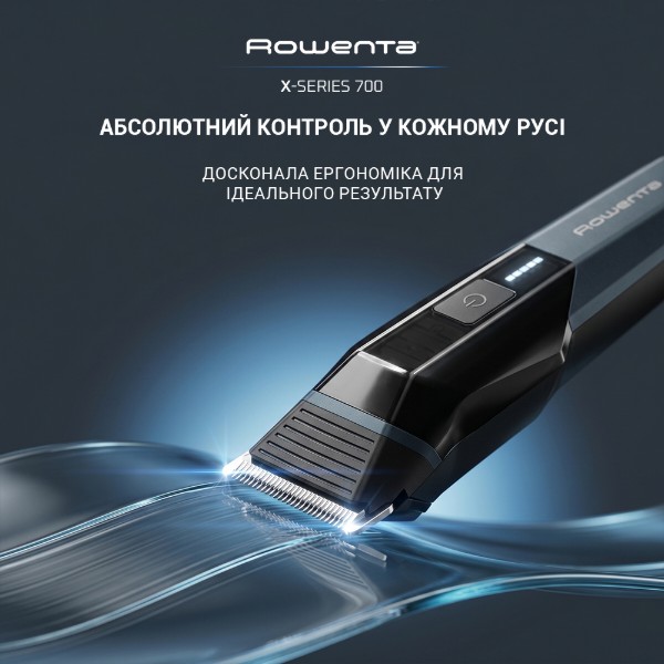 Фото - Триммер универсальный Rowenta TN9650E0 серии 700 (14 в 1)